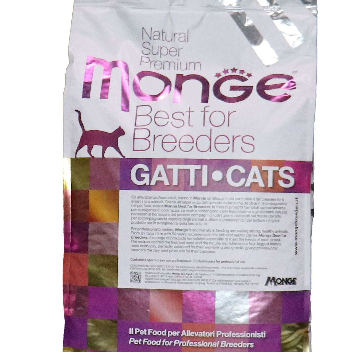 Сухой корм Monge Cat PFB Daily Line Urinary для кошек, для профилактики МКБ 10 кг — фото 16