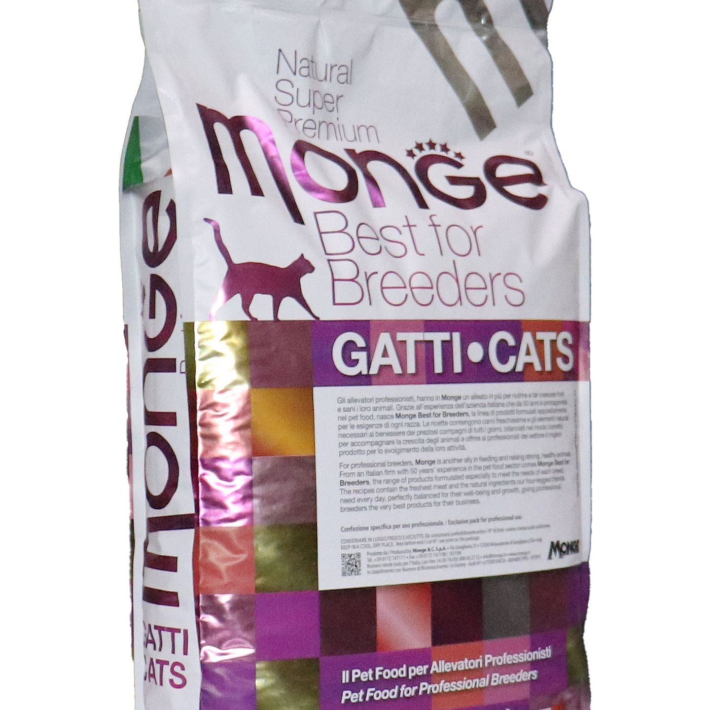 Сухой корм Monge Cat PFB Daily Line Urinary для кошек, для профилактики МКБ 10 кг — фото 12