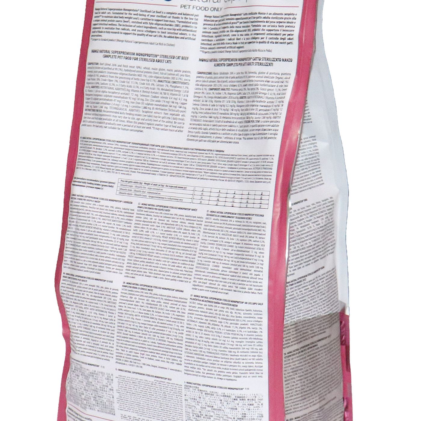 Сухой корм Monge Cat Speciality Line Monoprotein Sterilised для стерилизованных кошек, из говядины 1,5 кг — фото 22