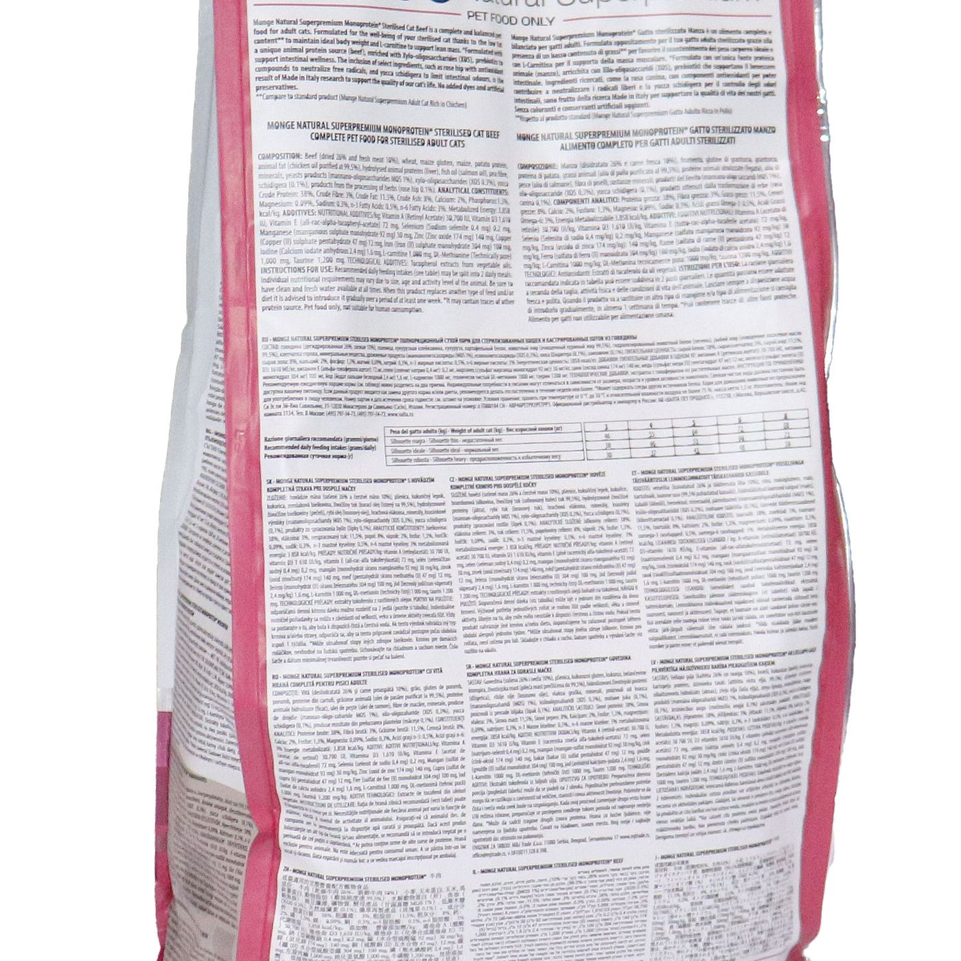 Сухой корм Monge Cat Speciality Line Monoprotein Sterilised для стерилизованных кошек, из говядины 1,5 кг — фото 17
