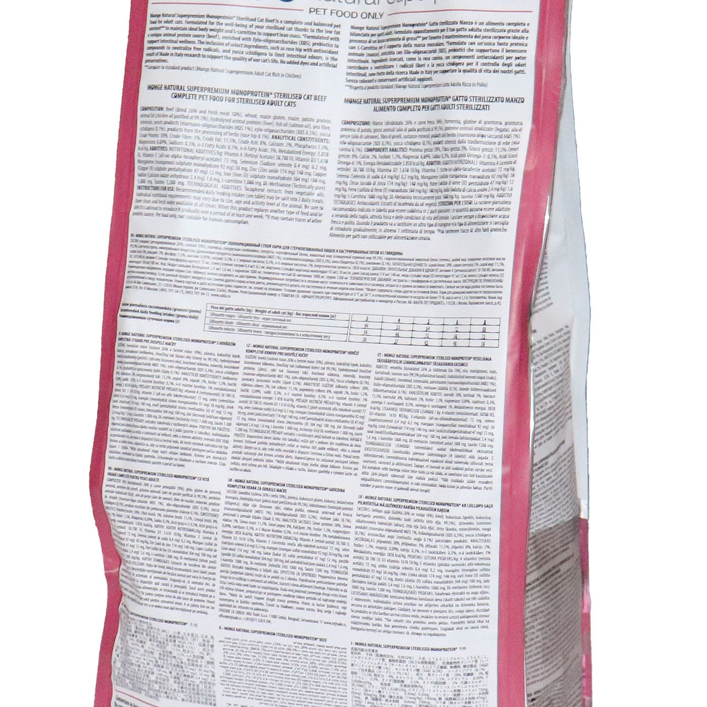 Сухой корм Monge Cat Speciality Line Monoprotein Sterilised для стерилизованных кошек, из говядины 1,5 кг — фото 21