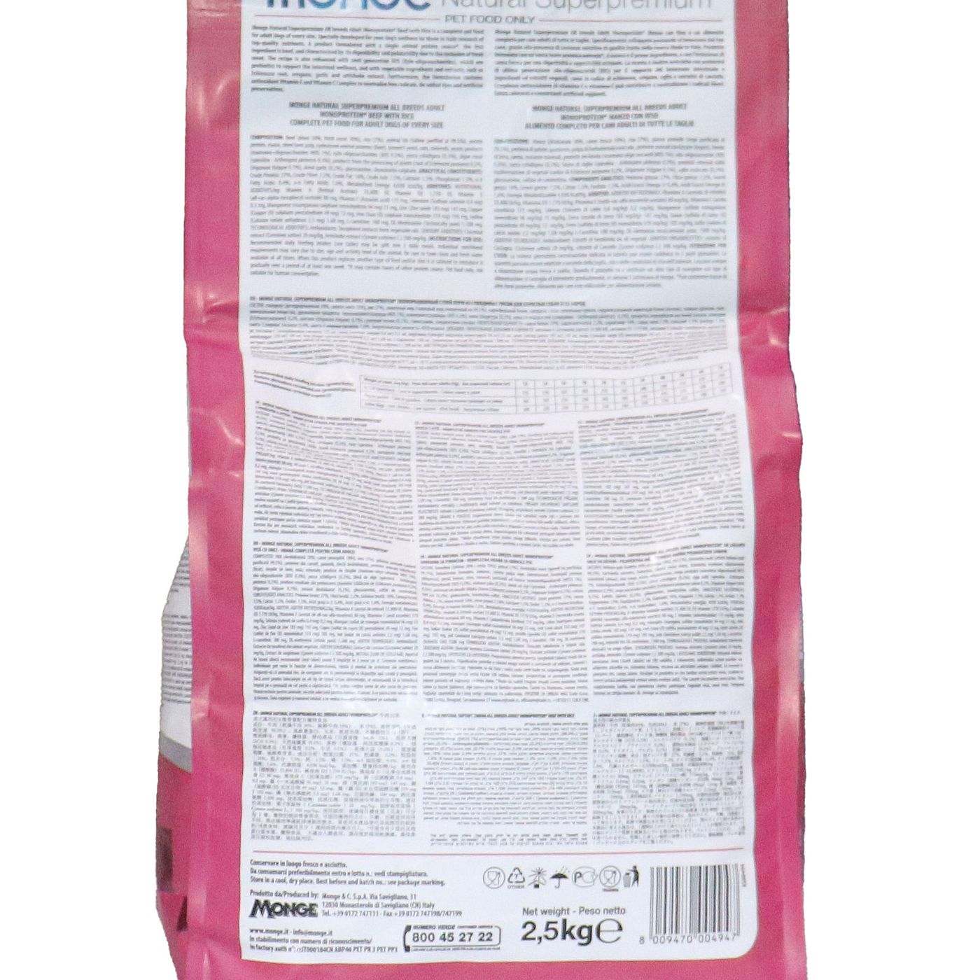 Сухой корм Monge Dog Speciality Line Monoprotein All Breeds Beef and Rice для взрослых собак всех пород, из говядины с рисом 2,5 кг — фото 21