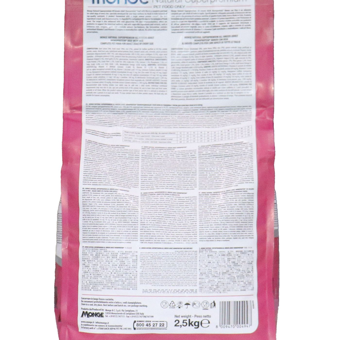 Сухой корм Monge Dog Speciality Line Monoprotein All Breeds Beef and Rice для взрослых собак всех пород, из говядины с рисом 2,5 кг — фото 22