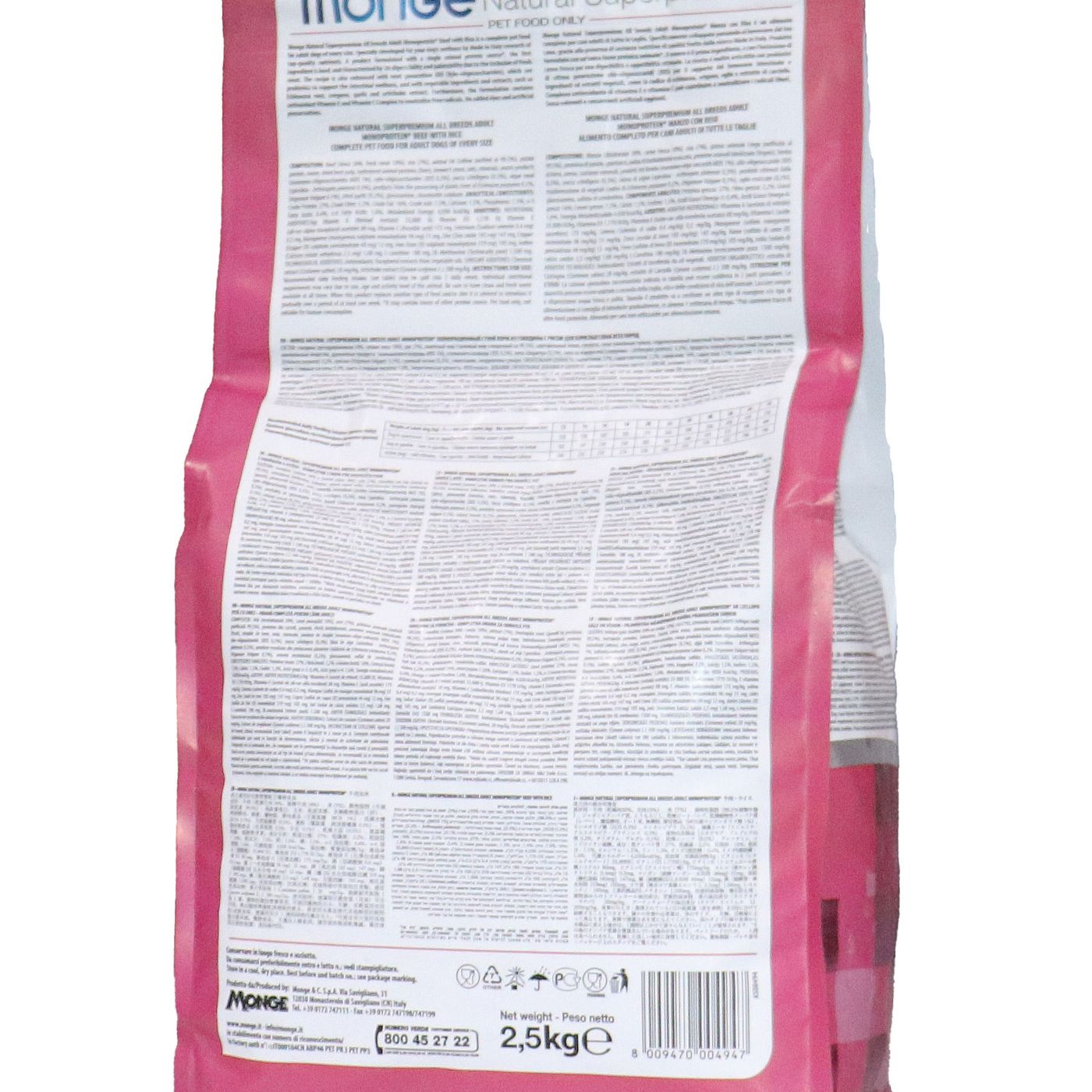 Сухой корм Monge Dog Speciality Line Monoprotein All Breeds Beef and Rice для взрослых собак всех пород, из говядины с рисом 2,5 кг — фото 24