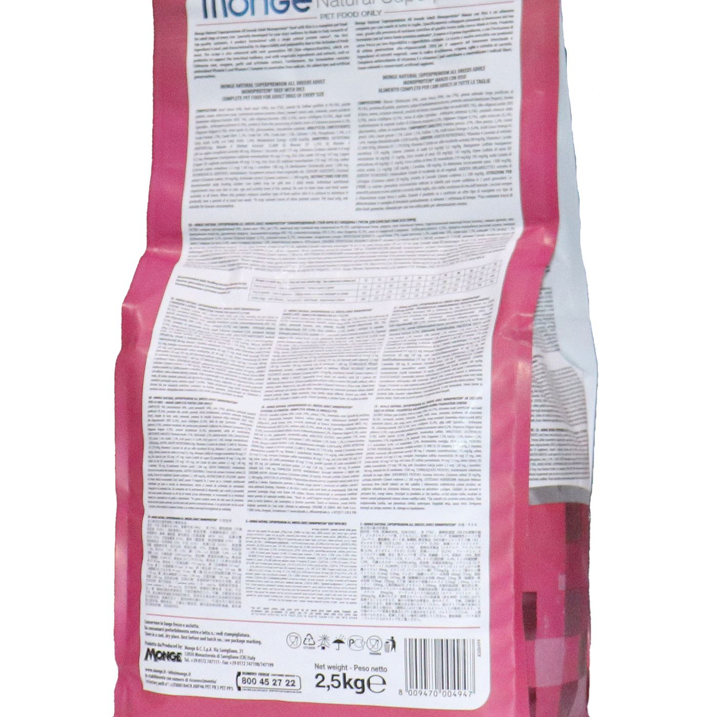 Сухой корм Monge Dog Speciality Line Monoprotein All Breeds Beef and Rice для взрослых собак всех пород, из говядины с рисом 2,5 кг — фото 25