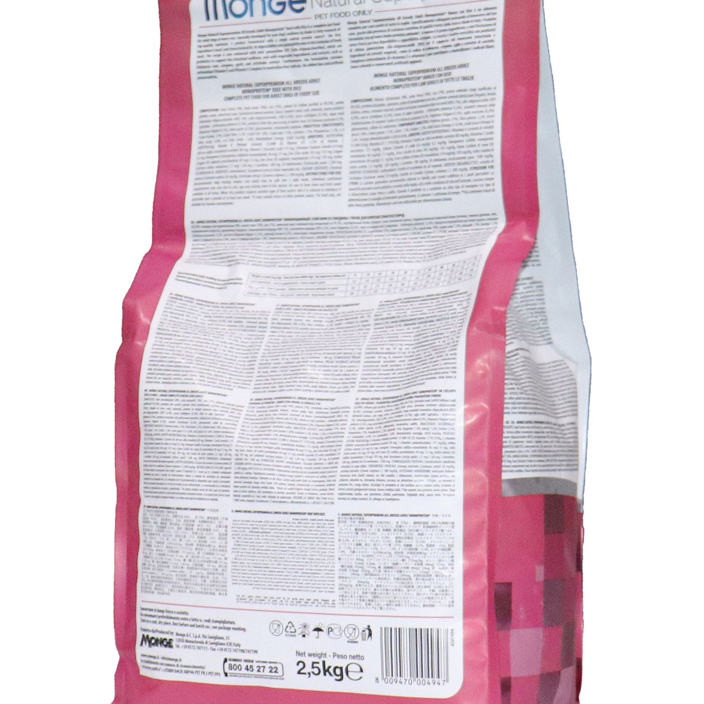 Сухой корм Monge Dog Speciality Line Monoprotein All Breeds Beef and Rice для взрослых собак всех пород, из говядины с рисом 2,5 кг — фото 26