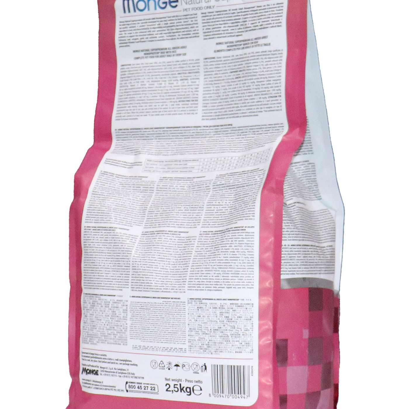 Сухой корм Monge Dog Speciality Line Monoprotein All Breeds Beef and Rice для взрослых собак всех пород, из говядины с рисом 2,5 кг — фото 27