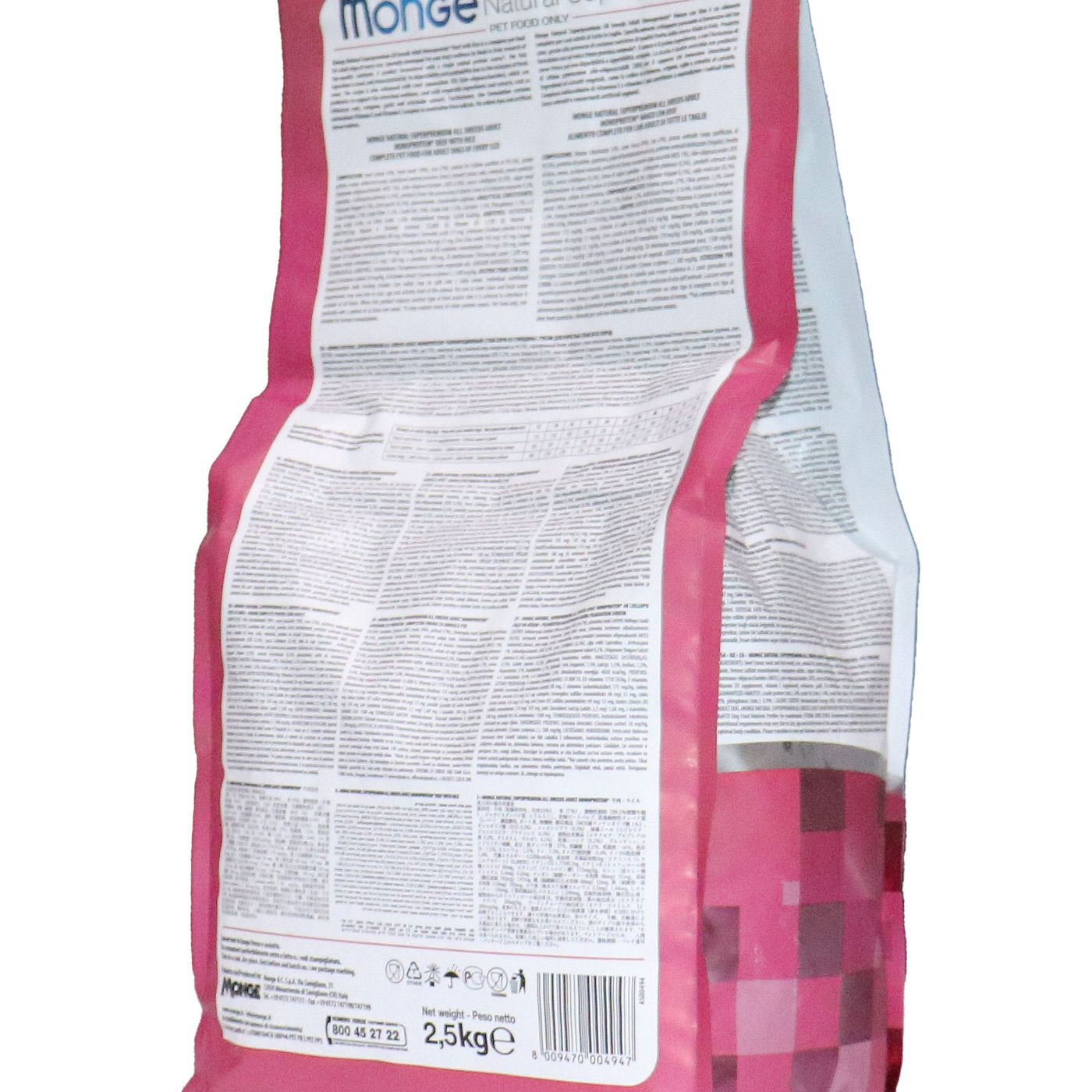Сухой корм Monge Dog Speciality Line Monoprotein All Breeds Beef and Rice для взрослых собак всех пород, из говядины с рисом 2,5 кг — фото 28
