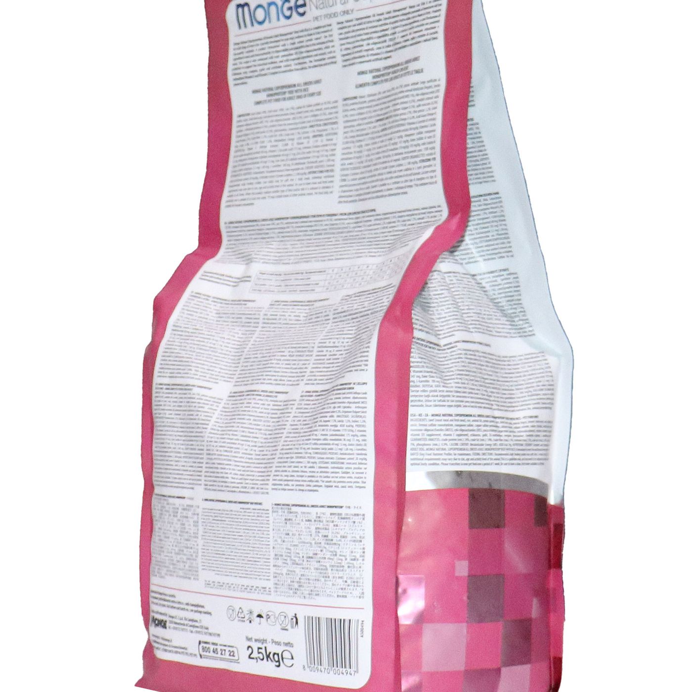 Сухой корм Monge Dog Speciality Line Monoprotein All Breeds Beef and Rice для взрослых собак всех пород, из говядины с рисом 2,5 кг — фото 29