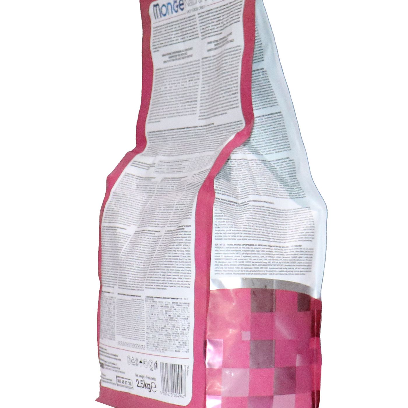 Сухой корм Monge Dog Speciality Line Monoprotein All Breeds Beef and Rice для взрослых собак всех пород, из говядины с рисом 2,5 кг — фото 30