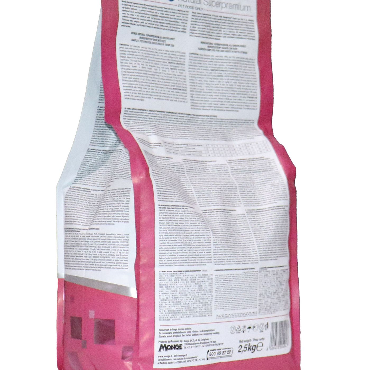 Сухой корм Monge Dog Speciality Line Monoprotein All Breeds Beef and Rice для взрослых собак всех пород, из говядины с рисом 2,5 кг — фото 15