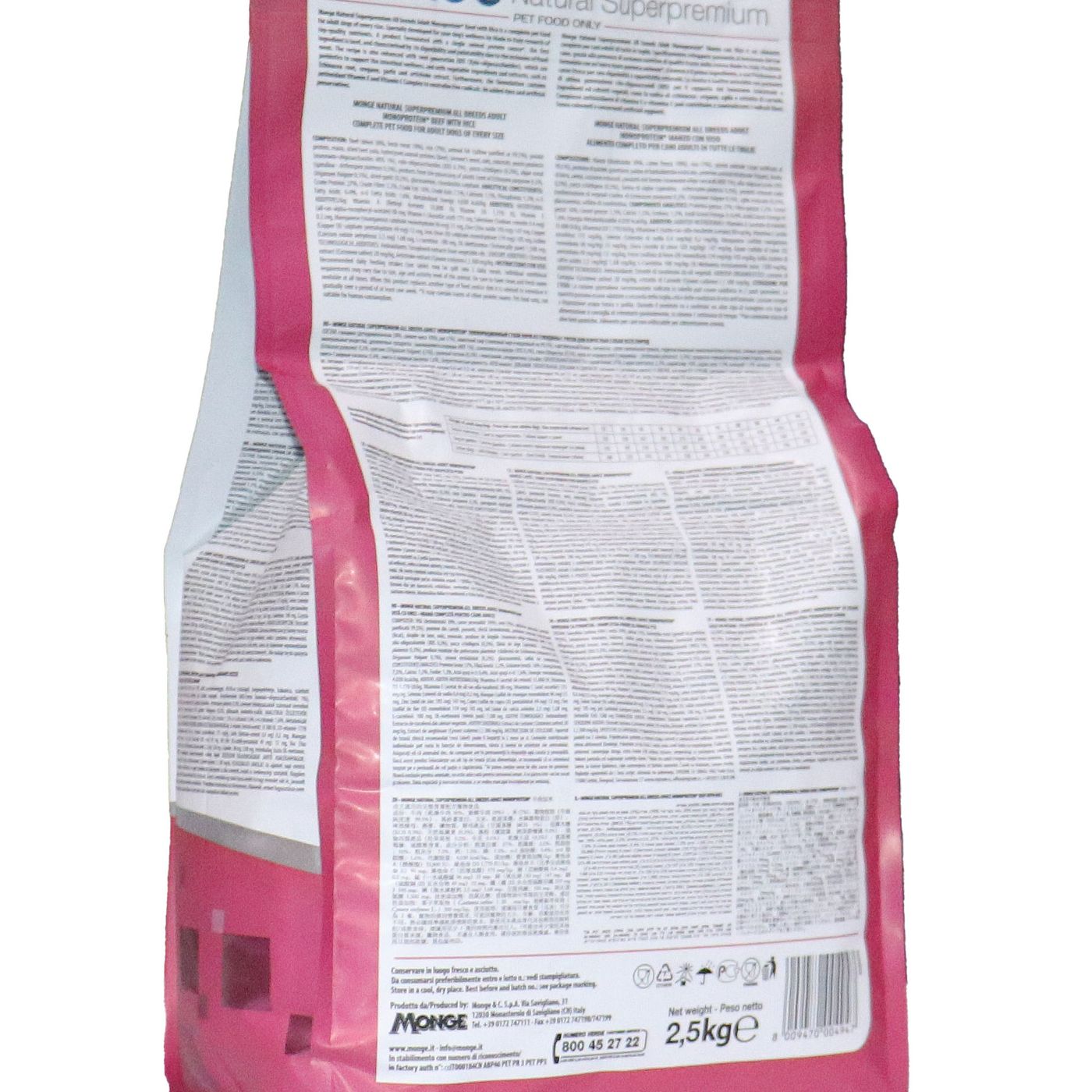 Сухой корм Monge Dog Speciality Line Monoprotein All Breeds Beef and Rice для взрослых собак всех пород, из говядины с рисом 2,5 кг — фото 17
