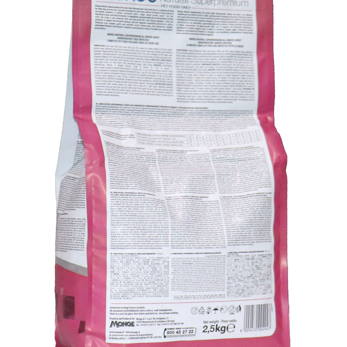 Сухой корм Monge Dog Speciality Line Monoprotein All Breeds Beef and Rice для взрослых собак всех пород, из говядины с рисом 2,5 кг — фото 18