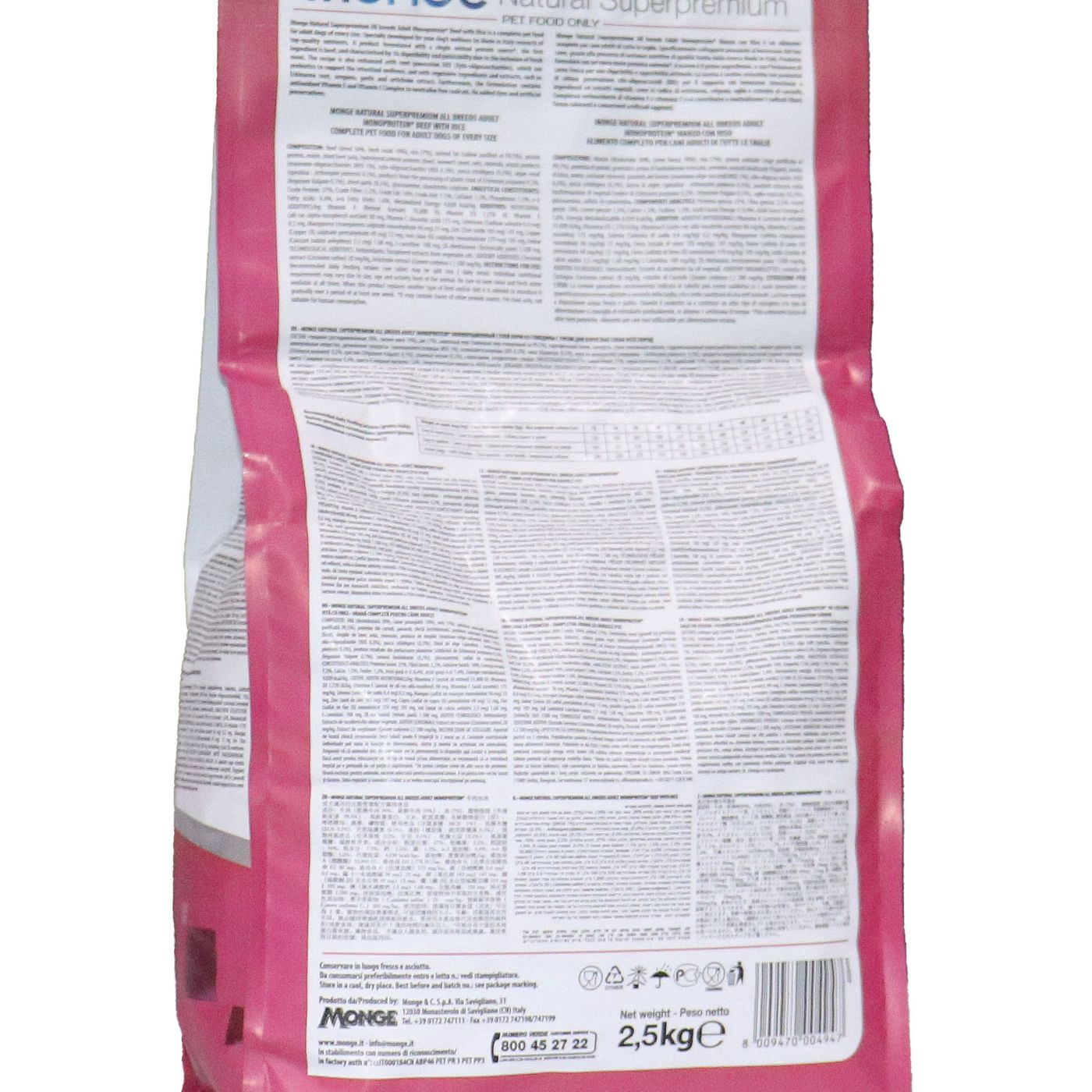 Сухой корм Monge Dog Speciality Line Monoprotein All Breeds Beef and Rice для взрослых собак всех пород, из говядины с рисом 2,5 кг — фото 19