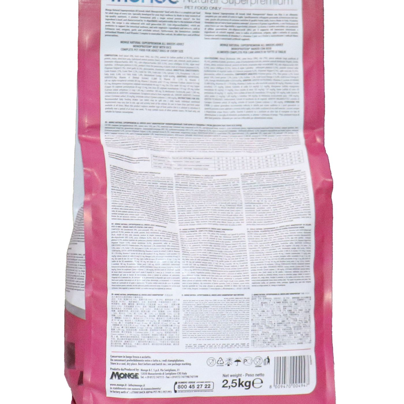 Сухой корм Monge Dog Speciality Line Monoprotein All Breeds Beef and Rice для взрослых собак всех пород, из говядины с рисом 2,5 кг — фото 20