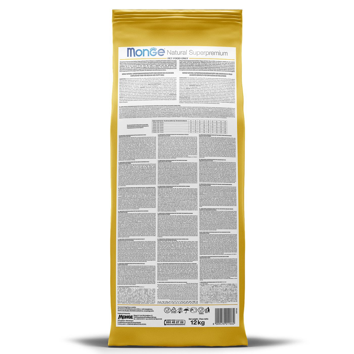 Сухой корм Monge Dog Speciality Line Monoprotein для взрослых собак всех пород, из курицы с рисом и картофелем 12 кг — фото 10