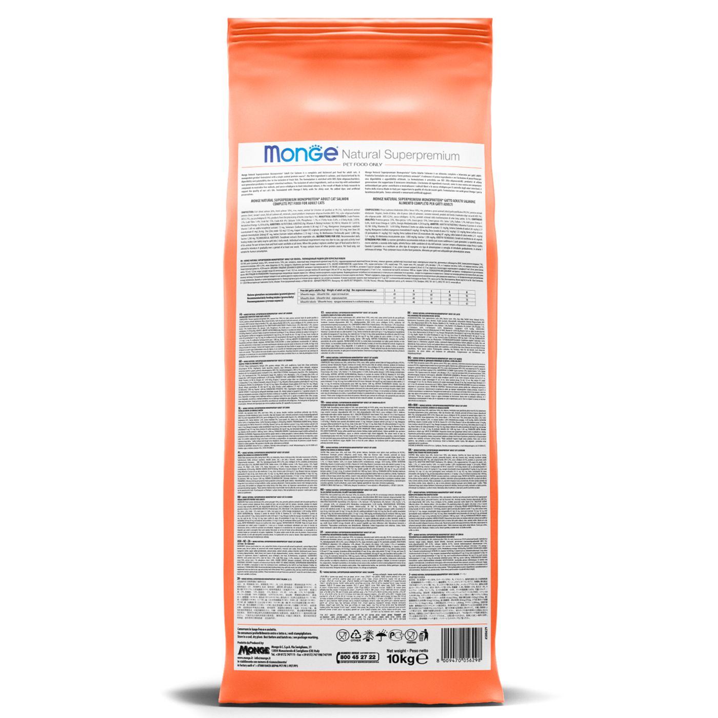 Сухой корм Monge Cat Speciality Line Monoprotein Adult для взрослых кошек, из лосося 10 кг — фото 14