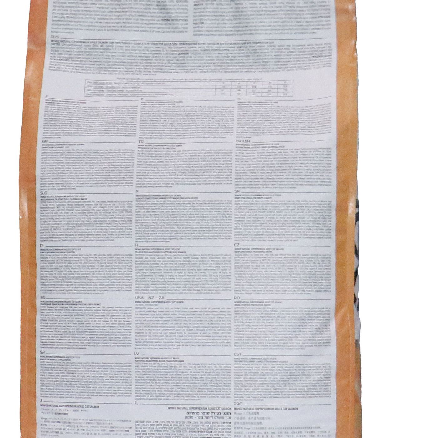 Сухой корм Monge Cat Speciality Line Monoprotein Adult для взрослых кошек, из лосося 10 кг — фото 22