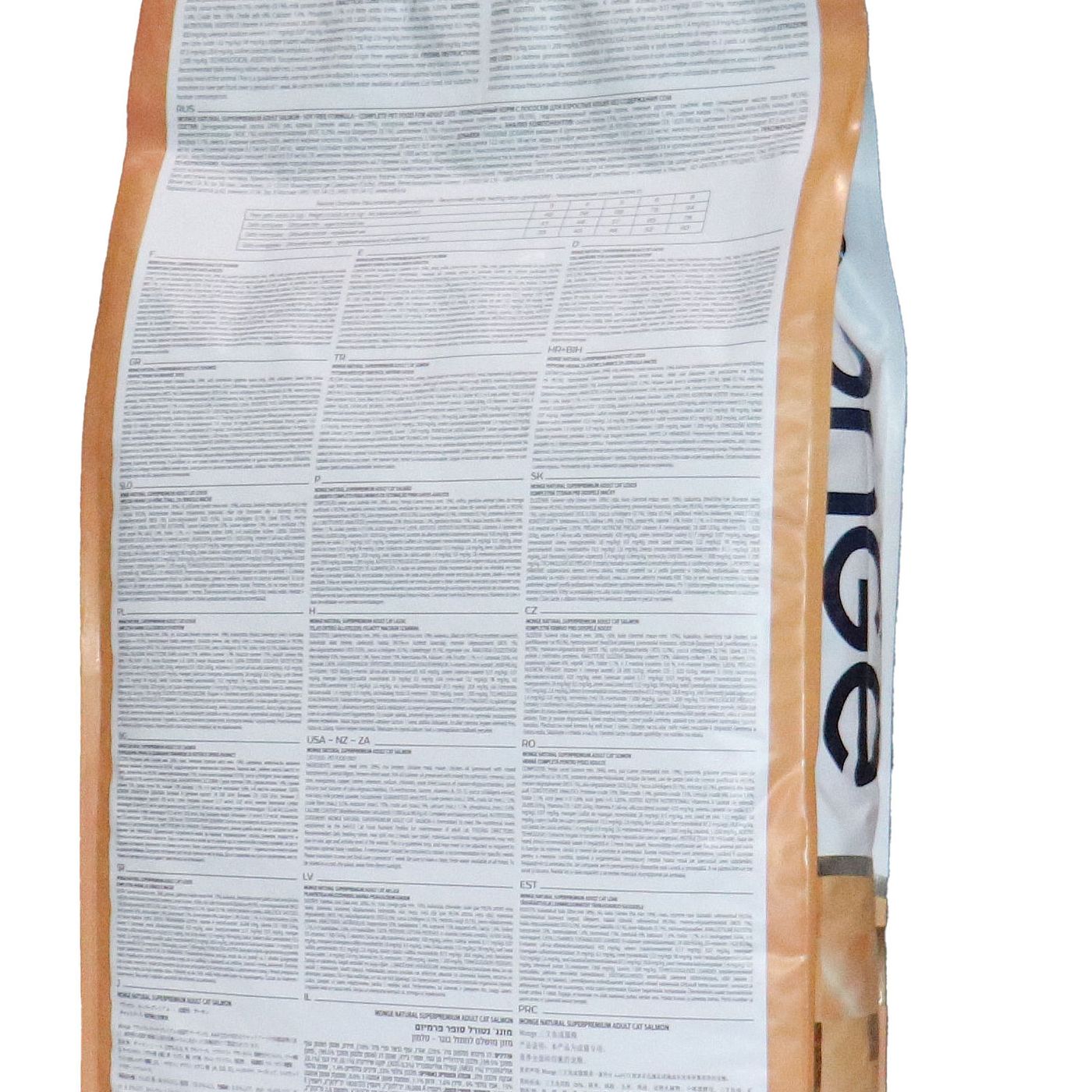 Сухой корм Monge Cat Speciality Line Monoprotein Adult для взрослых кошек, из лосося 10 кг — фото 24