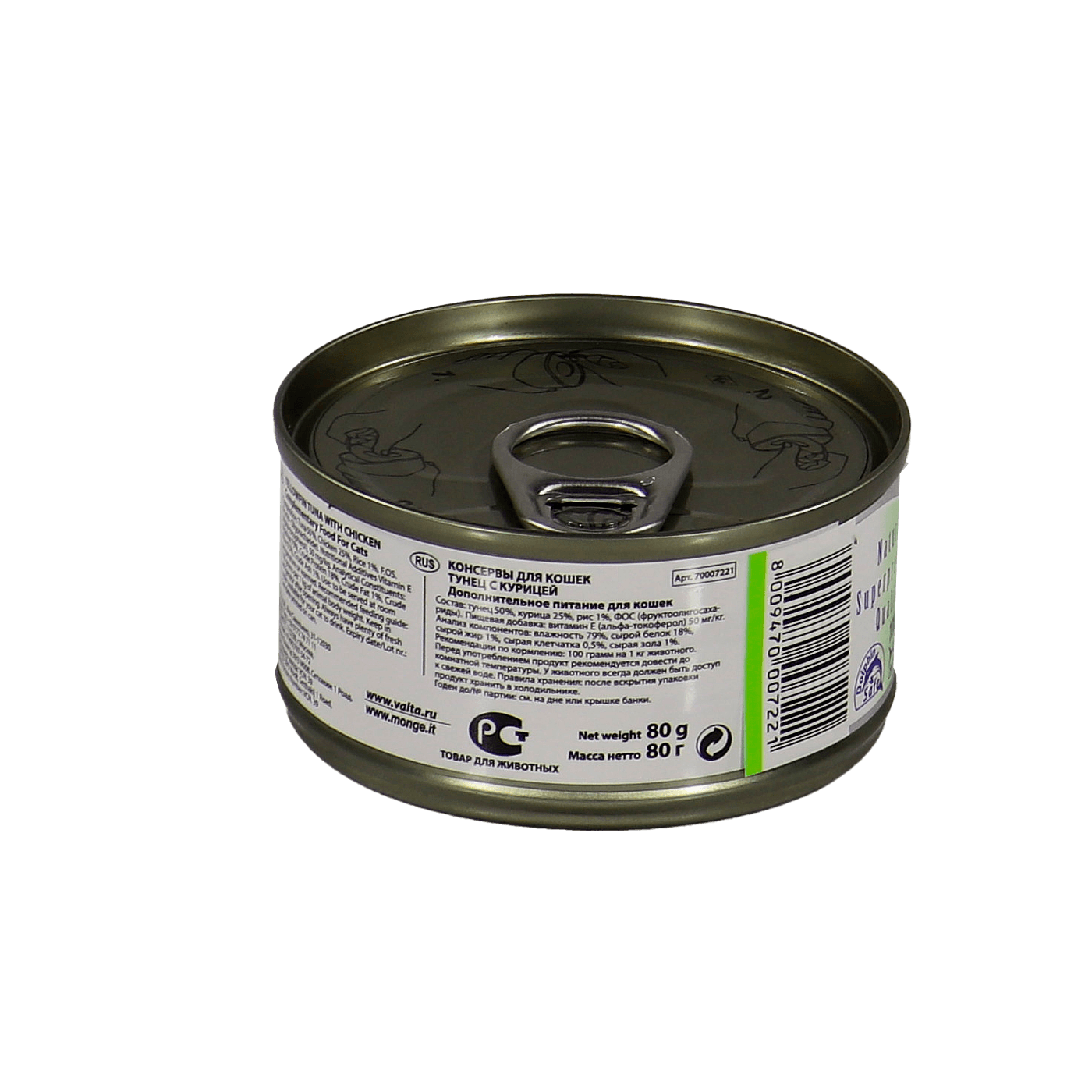 Влажный корм Monge Cat Natural для кошек, из тихоокеанского тунца с курицей, консервы 80 г — фото 17