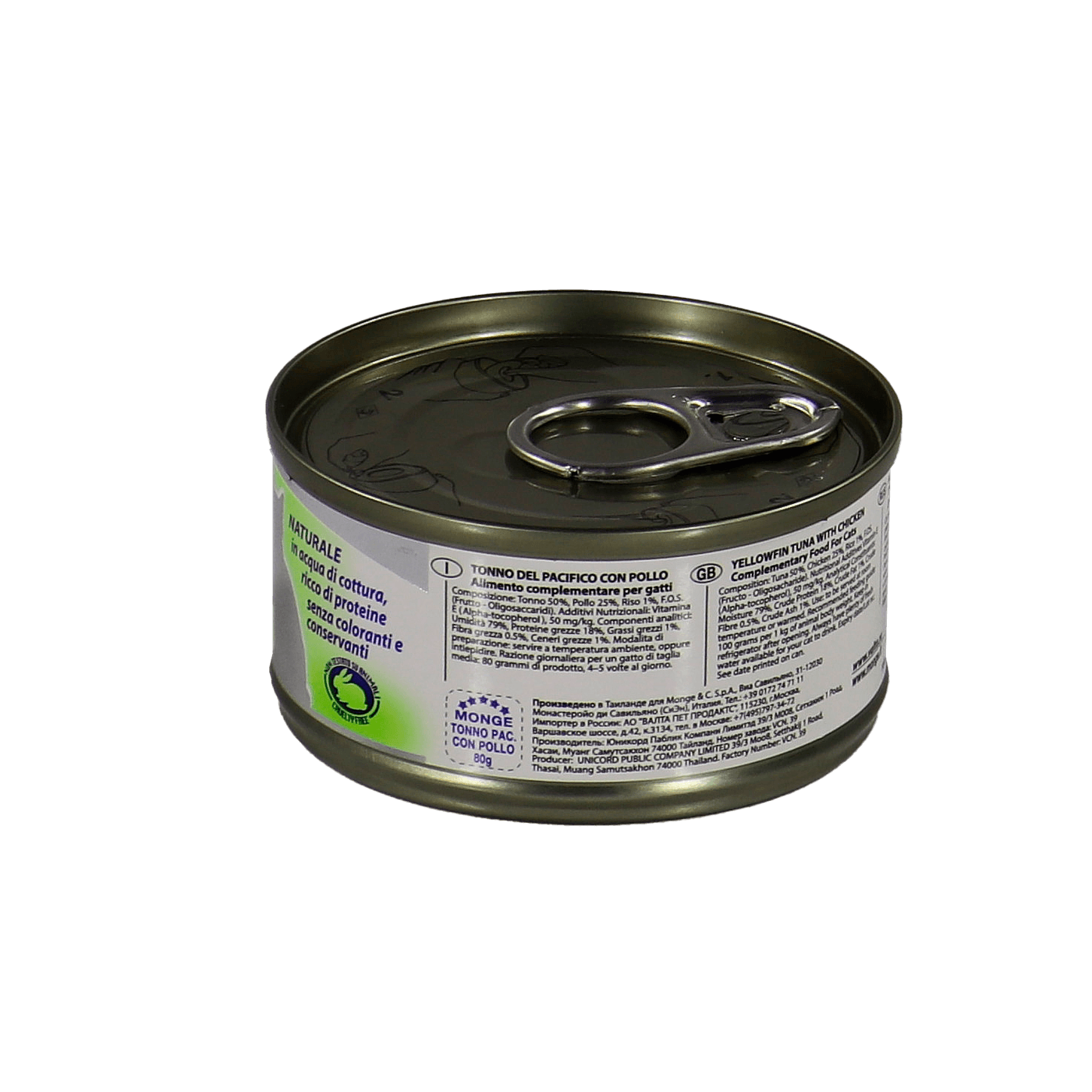 Влажный корм Monge Cat Natural для кошек, из тихоокеанского тунца с курицей, консервы 80 г — фото 5