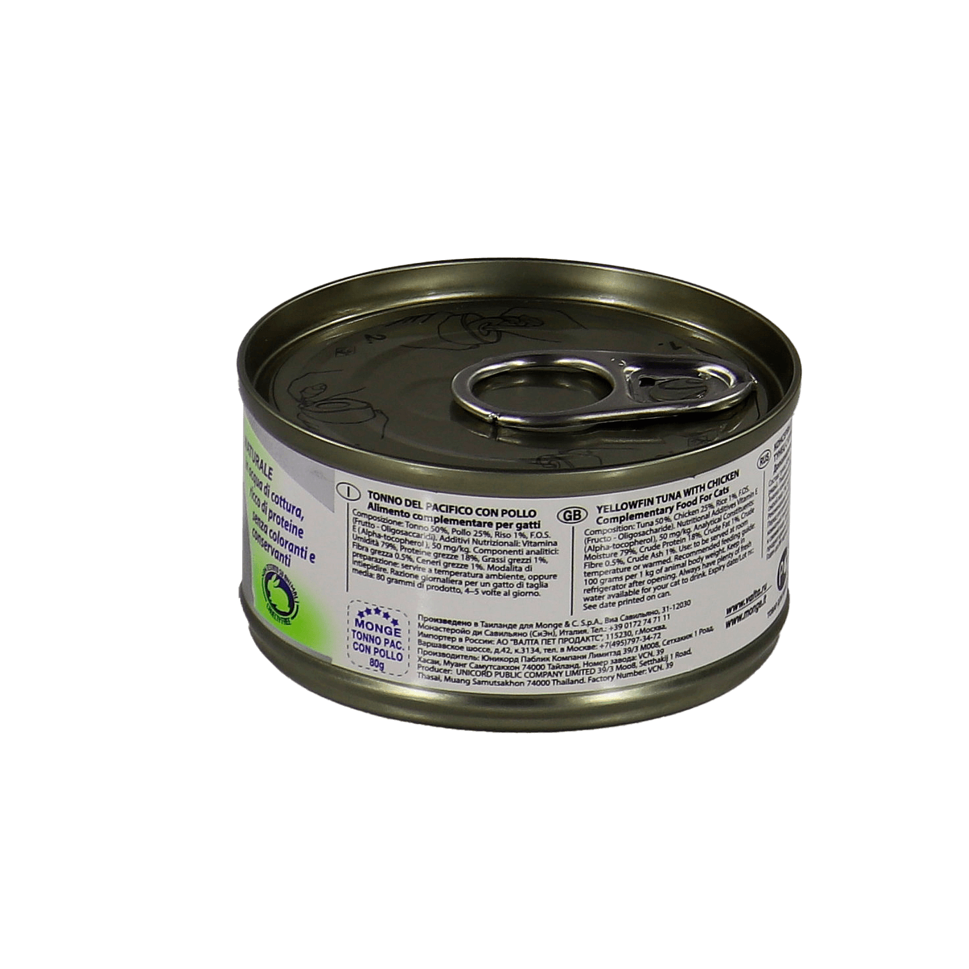 Влажный корм Monge Cat Natural для кошек, из тихоокеанского тунца с курицей, консервы 80 г — фото 7