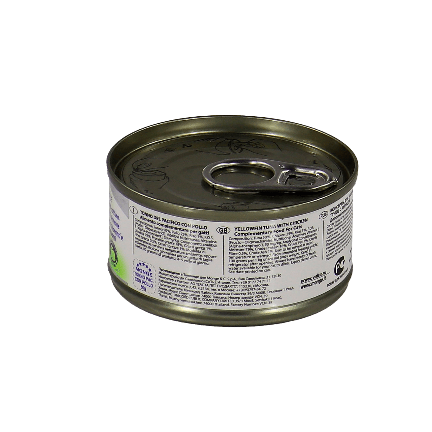 Влажный корм Monge Cat Natural для кошек, из тихоокеанского тунца с курицей, консервы 80 г — фото 8