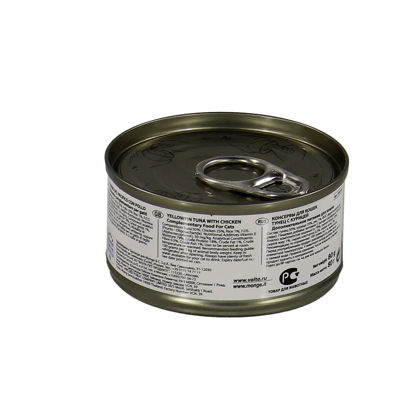 Влажный корм Monge Cat Natural для кошек, из тихоокеанского тунца с курицей, консервы 80 г — фото 13