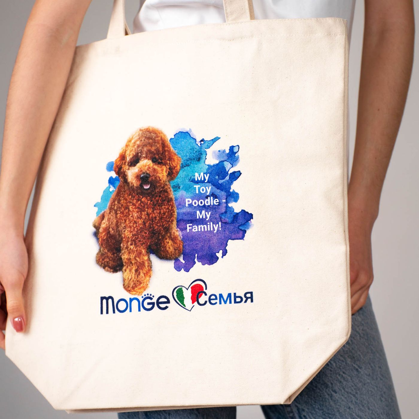 Monge Gift Shop collection 2023 шоппер Той Пудель
