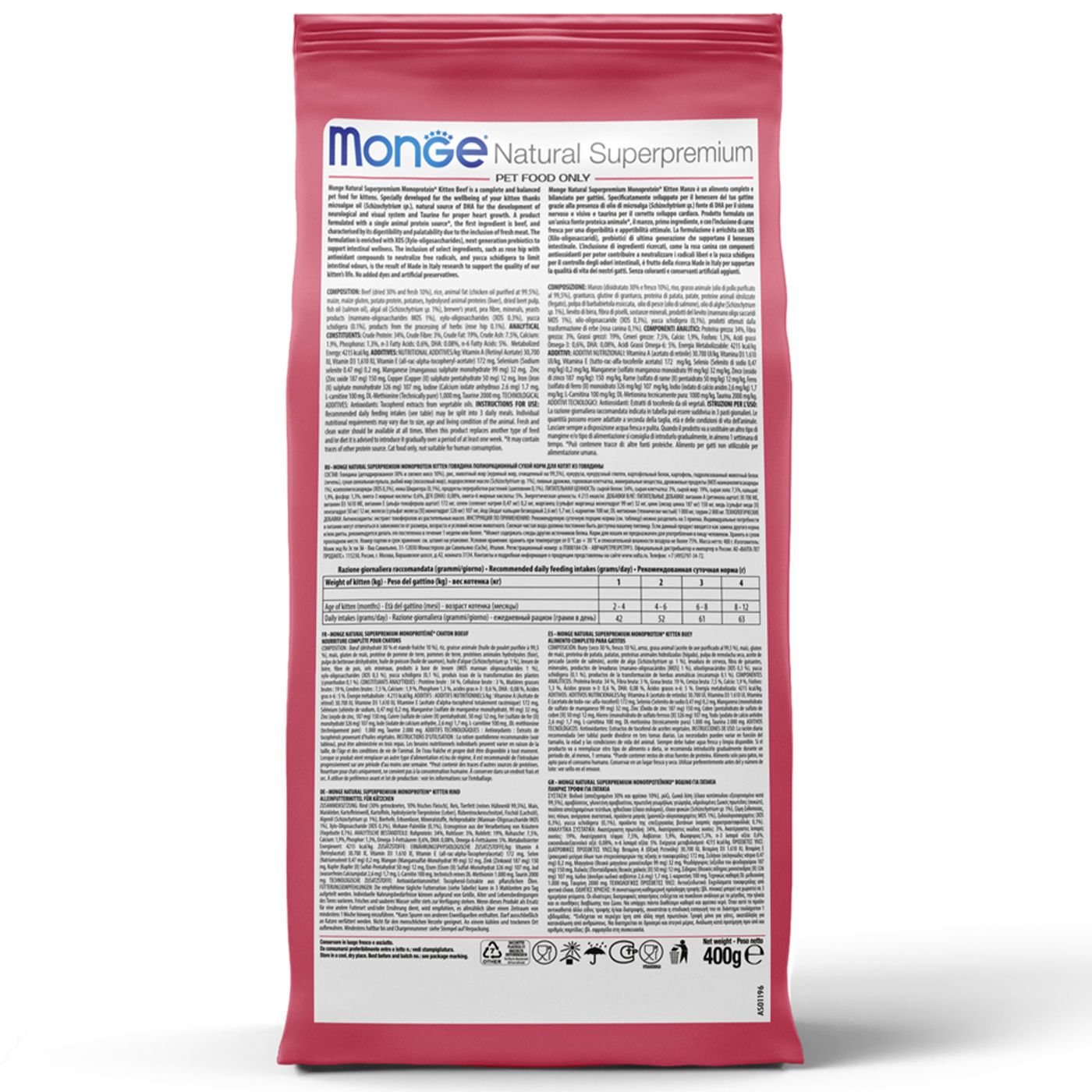 Сухой корм Monge Cat Speciality Line Monoprotein для котят и беременных кошек, из говядины 400 г — фото 7