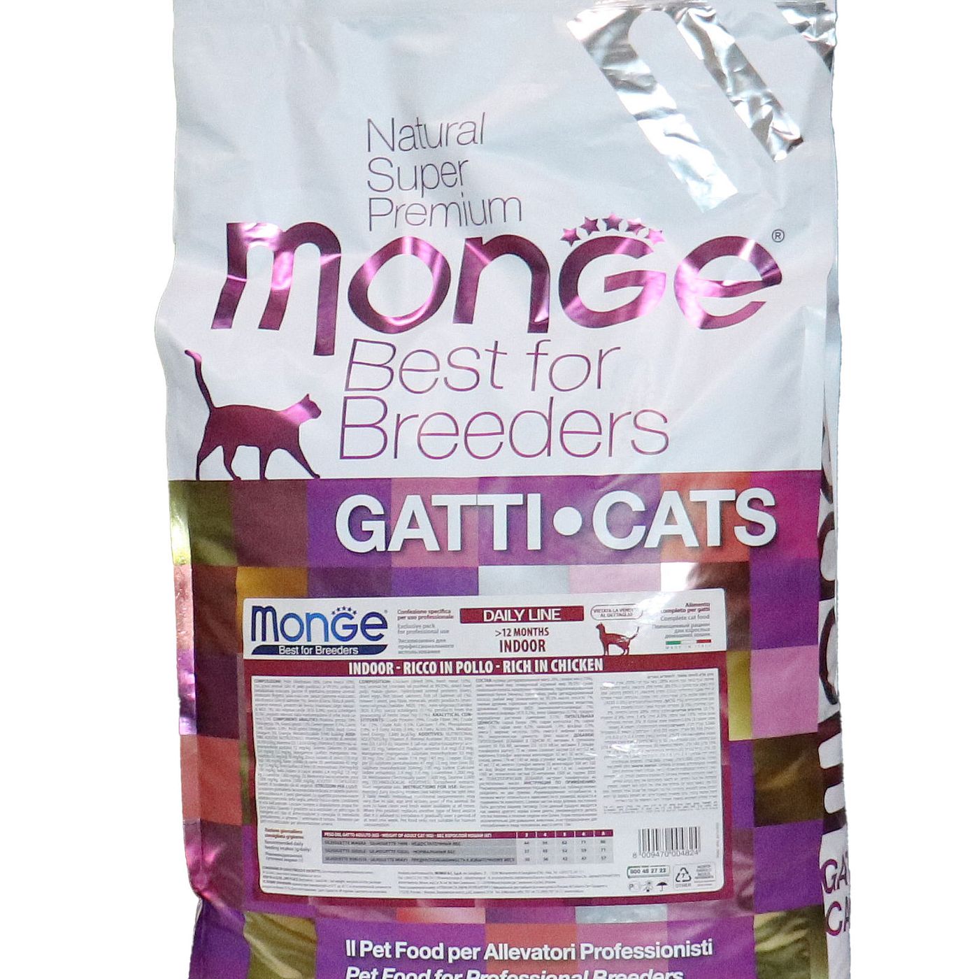 Сухой корм Monge Cat PFB Daily Line Indoor для домашних кошек, из курицы 10 кг — фото 2