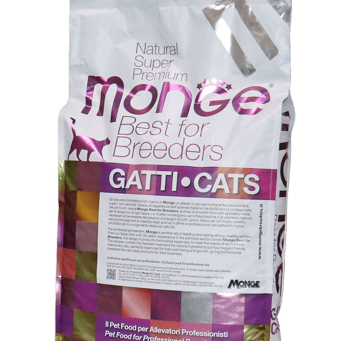 Сухой корм Monge Cat PFB Daily Line Indoor для домашних кошек, из курицы 10 кг — фото 15