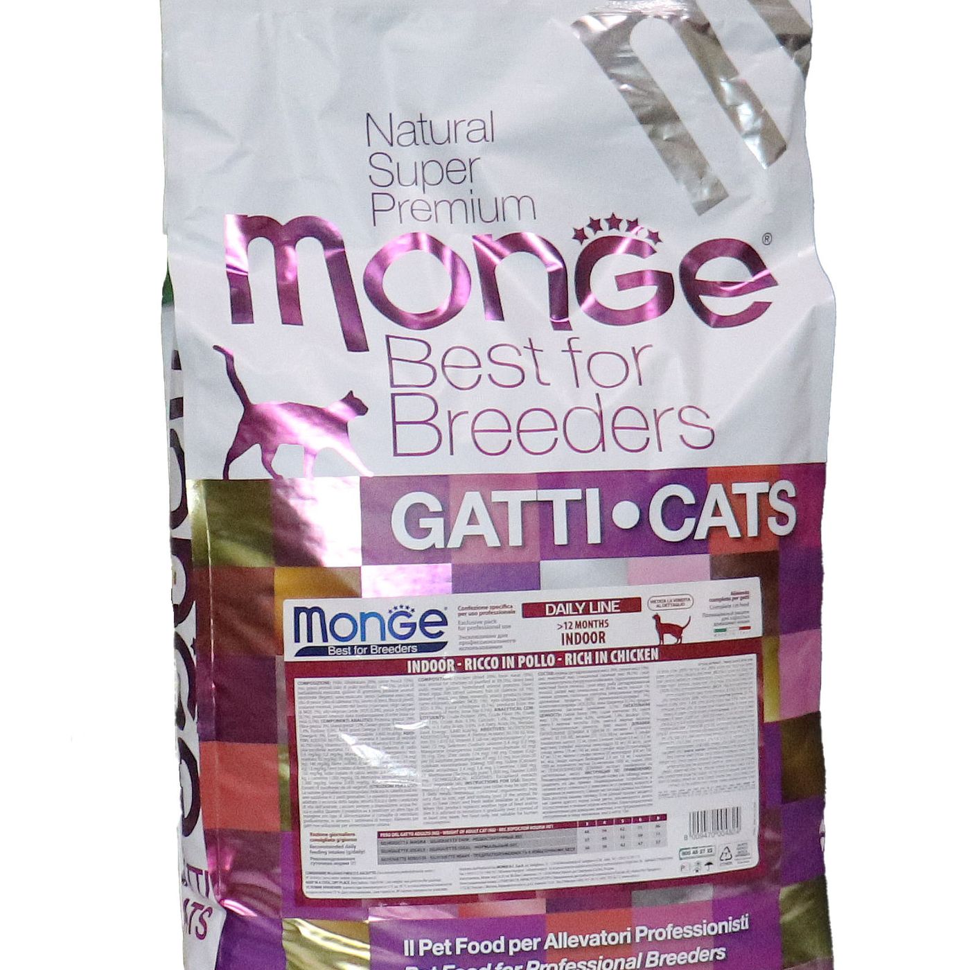 Сухой корм Monge Cat PFB Daily Line Indoor для домашних кошек, из курицы 10 кг — фото 29