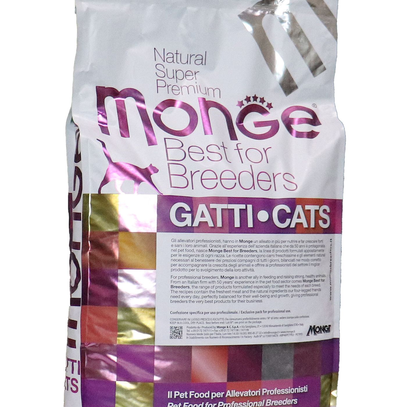 Сухой корм Monge Cat PFB Daily Line Indoor для домашних кошек, из курицы 10 кг — фото 12