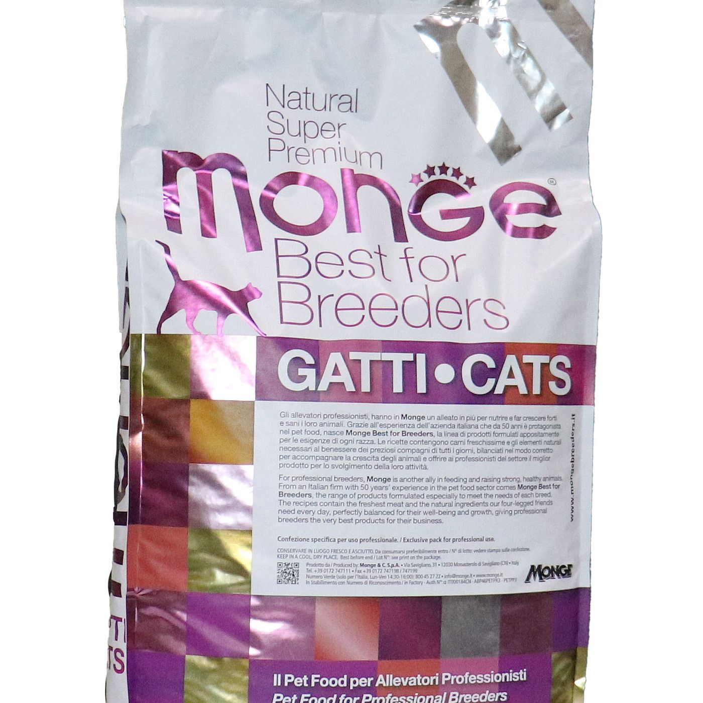 Сухой корм Monge Cat PFB Daily Line Indoor для домашних кошек, из курицы 10 кг — фото 13