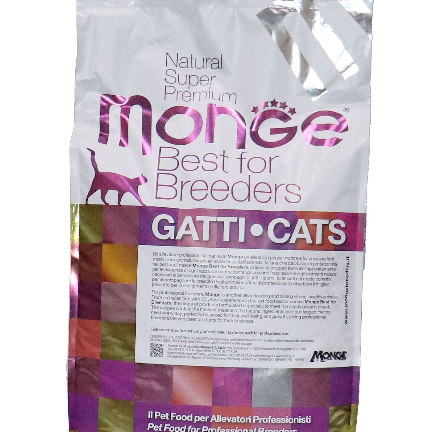 Сухой корм Monge Cat PFB Daily Line Indoor для домашних кошек, из курицы 10 кг — фото 14