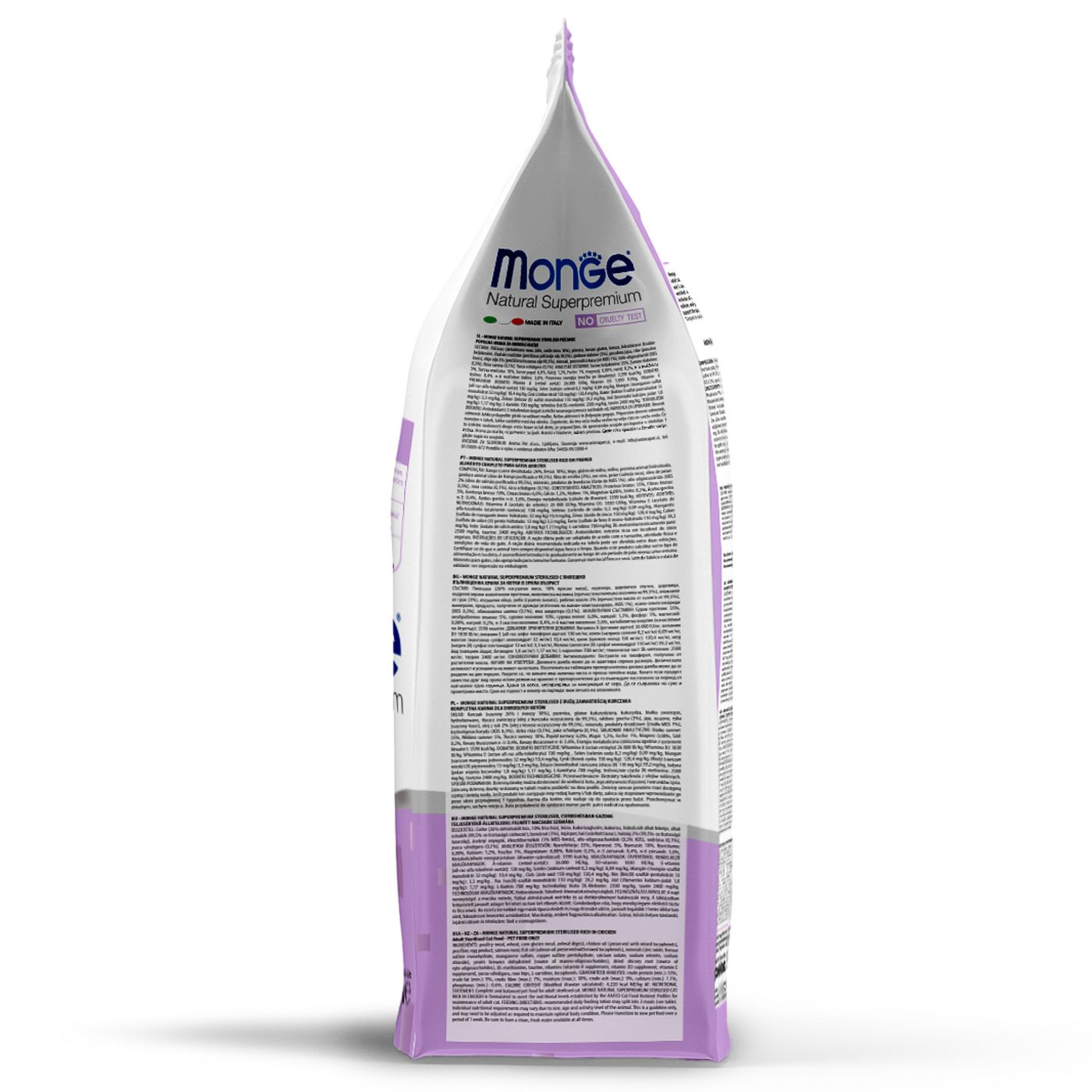 Сухой корм Monge Cat Daily Line Sterilised для стерилизованных кошек, из курицы 400 г — фото 10