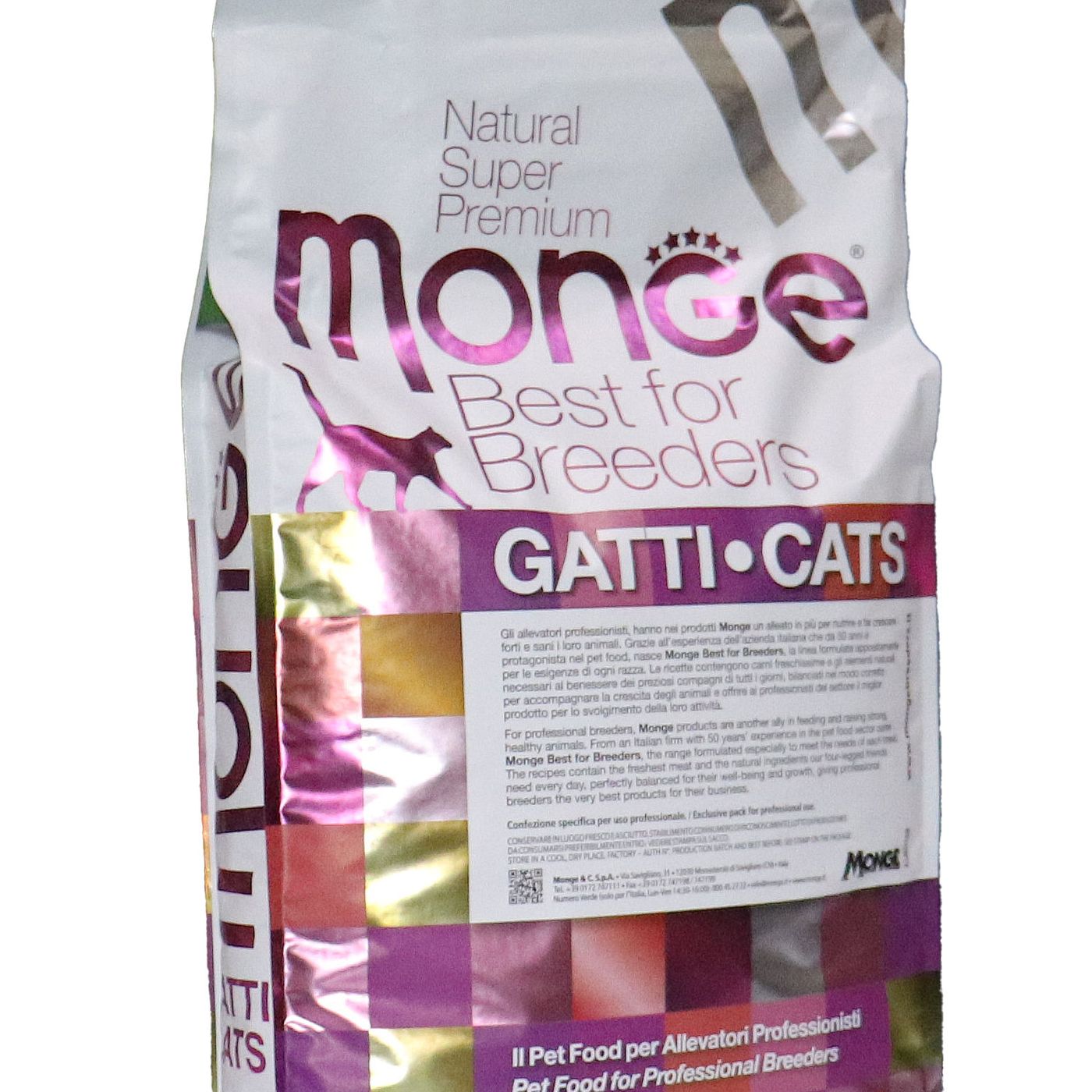 Сухой корм Monge Cat PFB BWild LOW GRAIN для взрослых кошек, низкозерновой, из анчоуса 10 кг — фото 10