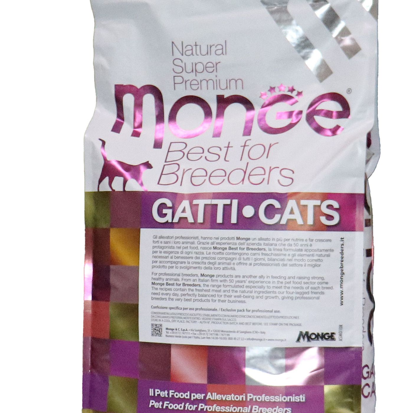 Сухой корм Monge Cat PFB BWild LOW GRAIN для взрослых кошек, низкозерновой, из анчоуса 10 кг — фото 13