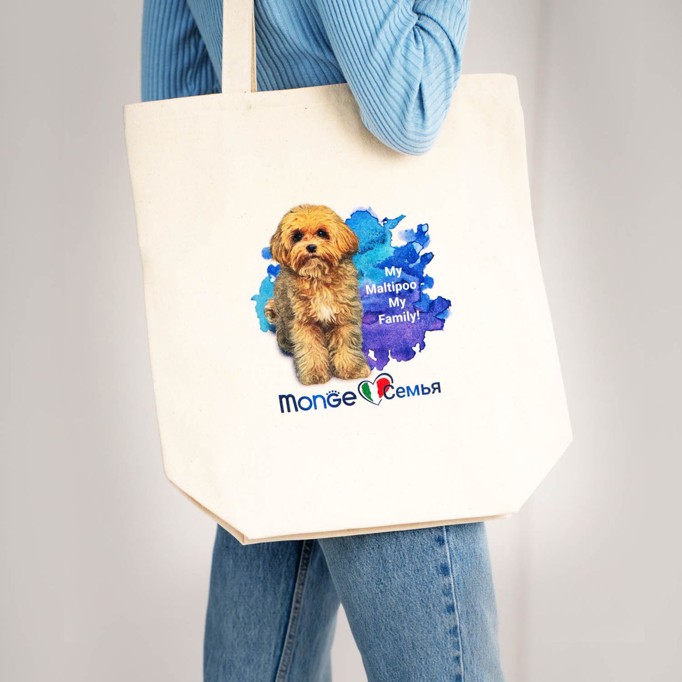 Monge Gift Shop collection 2023 шоппер Мальтипу