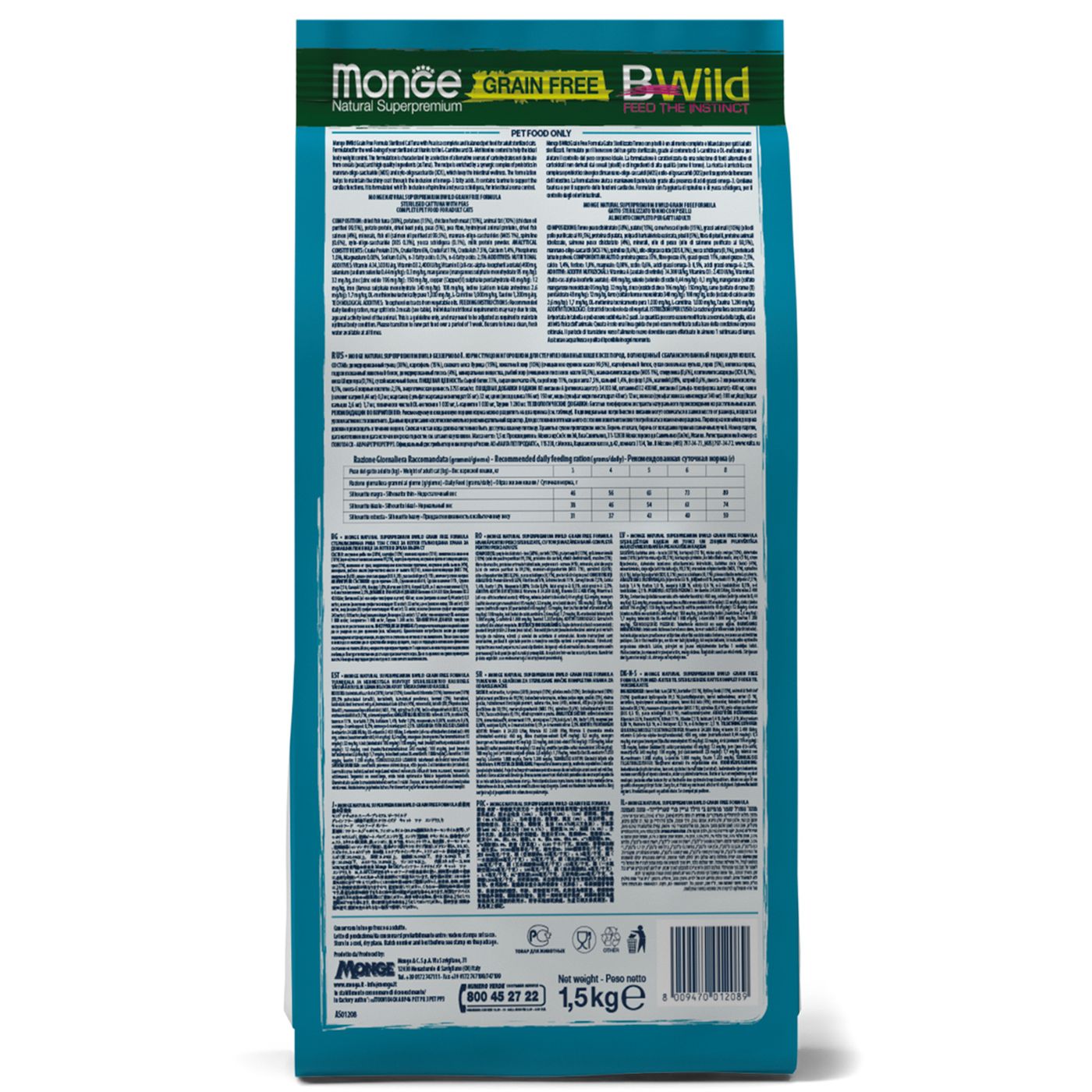 Сухой корм Monge Cat BWild GRAIN FREE для стерилизованных кошек, беззерновой, из тунца, 1,5 кг — фото 9