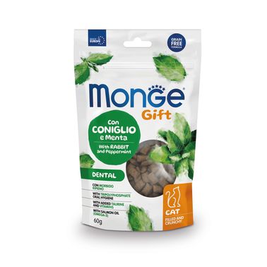 Лакомство Monge Gift Dental для кошек "Хрустящие подушечки с начинкой" с кроликом и перечной мятой для чистки зубов 60 г